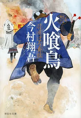 年代短剧演员表演方式